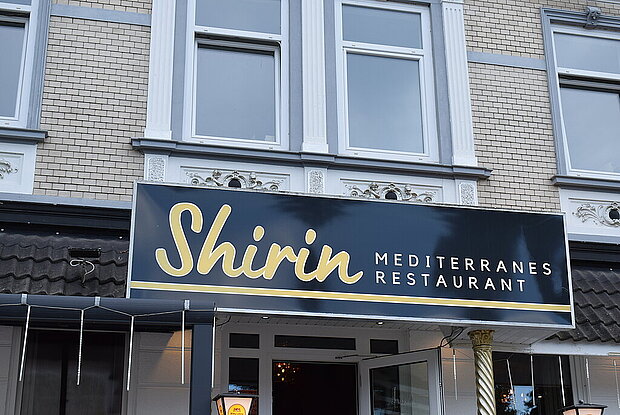 Restaurant Shirin